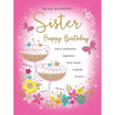 Picture of TO MY WONDERFUL SISTER HAPPY BIRTHDAY